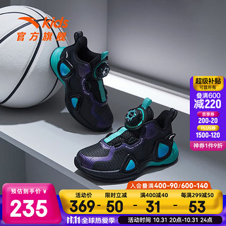 安踏儿童运动鞋男小童鞋缓震耐磨实战魔瞳篮球鞋 黑/紫色/鹦鹉绿-4 31/19.5cm