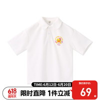 B.Duck小黄鸭童装女童短袖t恤儿童大童翻领上衣2024夏季新款