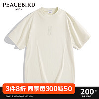 太平鸟男装冬季刺绣休闲短袖T恤 B3CND4159 米白1（阔型） L