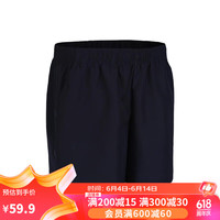 迪卡侬（DECATHLON）乒乓球运动短裤蓝黑XS(113-122cm)-4855100 蓝黑色 XS-(113-122cm-5-6岁)