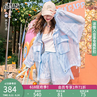 妖精的口袋欧根纱休闲运动两件套装女2024年夏季新款洋气显瘦时尚 浪漫