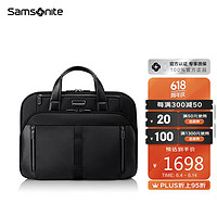 Samsonite 新秀丽 urban eye男士商务公文包高端时尚手提包 KO1*09011