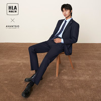 HLA海澜之家西服套装男春秋轻商务经典系列西装套装男 藏青（净色）(01) 175/92A(48A)
