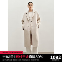 太平鸟阿尔巴卡羊驼毛双面呢大衣女2023冬精致高级感毛呢外套 燕麦色 S
