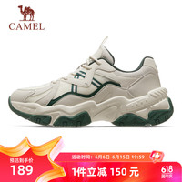 骆驼（CAMEL）白鹿同款厚底增高复古运动老爹鞋男 K14B09L7021 正白/园林绿 41 【男】7021，正白/园林绿