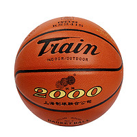 Train 火车 头 2000比赛 室内外通用 超纤 标准7号 篮球