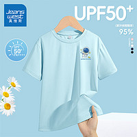 JEANSWEST 真维斯 儿童长城格UPF50+冰丝短袖t恤