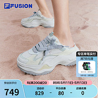 FILA FUSION斐乐女鞋老爹鞋2024夏硬糖2一脚蹬休闲厚底运动鞋 雪白/雾霾绿-SA 40