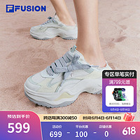 FILA FUSION斐乐女鞋老爹鞋2024夏硬糖2一脚蹬休闲厚底运动鞋 雪白/雾霾绿-SA 38.5