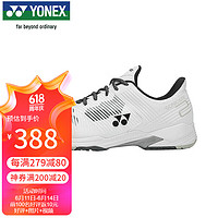 YONEX 尤尼克斯 网球鞋男女网羽运动鞋耐磨减震羽毛球鞋SHTS2WEX白40码