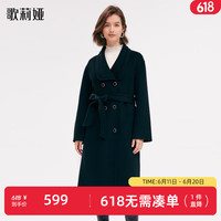 歌莉娅 GLORIA 莱赛尔羊毛翻领外套 1ANR6E610 00B黑色 L