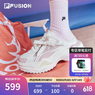 FILA FUSION斐乐女鞋老爹鞋2024夏硬糖2一脚蹬休闲厚底运动鞋 乌贼粉/雪白-SS 39