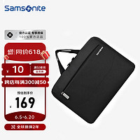 Samsonite 新秀丽 电脑包手提包男女16英寸大容量商务公文包苹果笔记本单肩包618包