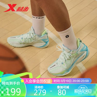 XTEP特步轻袭2代-V3篮球鞋实战耐磨876119120010 泡沫绿/浅碧波蓝 42