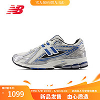 NEW BALANCE  NB1906R老爹鞋男鞋女鞋夏季复古潮流时尚玛瑙蓝休闲运动鞋 白色/银色/蓝色 M1906REB 42 (脚长26.5cm)