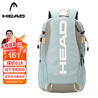 HEAD 海德 双肩包户外旅行包防泼水背包15.6英寸笔记本电脑包