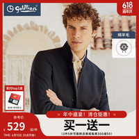 金利来【含羊毛/杜邦棉】秋冬季毛呢大衣男花纱立领商务休闲外套轻商务 84-墨绿 XXL
