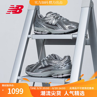 NEW BALANCE【IU同款】 NB1906R运动鞋24男鞋女鞋潮流液态银老爹鞋 灰色/银色 M1906REH 46.5(脚长30cm)