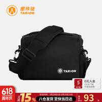 TARION胸包摄影单肩包腰包相机包内胆微单斜挎包便携通勤户外无人机数码收纳包 黑色