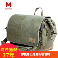 MATIN/马田 专业帆布 单反相机包