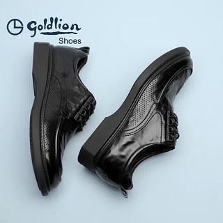 金利来（goldlion）男鞋正装鞋时尚冲孔透气皮鞋舒适耐磨德比鞋G508230244AAD黑色40 黑色（冲孔）