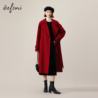 伊芙丽（eifini）【中国色】伊芙丽翻领设计感收腰气质双面羊毛呢大衣2023 琳琅红 160/84A/M  116-130斤