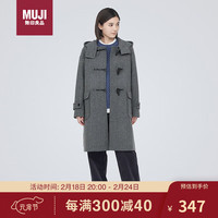 無印良品 MUJI(無印良品 )女式 羊毛混 牛角扣大衣 长款外套 毛呢大衣秋冬 灰色3A S
