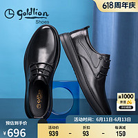 金利来（goldlion）男鞋时尚简约皮鞋舒适系带商务休闲鞋50823026501A-黑色-44码