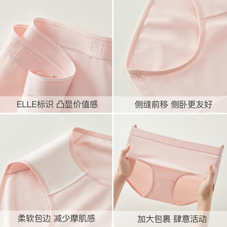 ELLE无痕女士内裤女桑蚕丝抗菌裆夏季薄款收腹裸感棉柔三角裤3条装M M（95-110斤）