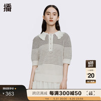 播春夏季娃娃领罗纹下摆娃娃领毛针织衫女BDQ1SD0235 W12白色条 XL