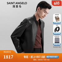 报喜鸟皮衣男装冬季商务休闲男士立领皮衣拉链皮夹克上衣外套男 黑色 48(175/96)