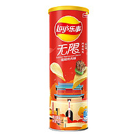 88VIP：Lay's 乐事 ay's 乐事 无限罐装薯片嗞嗞烤肉味104g×1罐小吃食品凑单零食