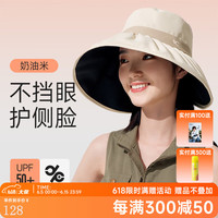 VVC防晒帽女哑光黑胶渔夫帽可折叠时尚百搭防紫外线度假出行大檐帽