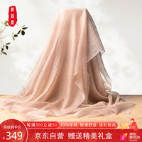 织锦楼薄款羊绒围巾女亲肤舒适时尚披肩空调房简约纯色百搭围脖礼盒装 若云-烟粉