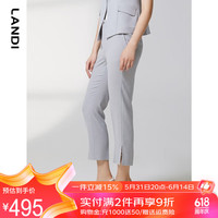 蓝地（LANDI）商场同款landi蓝地2022夏季新款侧开叉西装裤女薄款休闲九分西裤 浅灰色