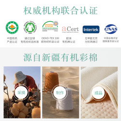 舒梦爱 隔尿垫婴儿防水可洗透气大号尺寸儿童宝宝隔夜床单姨妈垫表纯棉