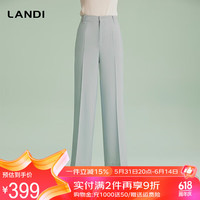 蓝地(LANDI)LANDI休闲西装直筒裤正装裤子气质修身2024春夏新 天青色 XL