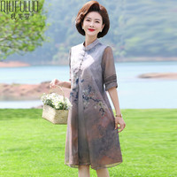 秋芙罗装夏装中国风连衣裙中老年人女装时尚雪纺旗袍裙子奶奶衣服 浅咖色 2XL【105-120斤】