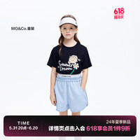 little MO&Co.吸湿速干衣 奇先生妙小姐IP little moco童装24夏女童短袖T恤 黑色  120/60