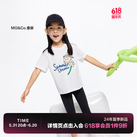 little MO&Co.吸湿速干衣 奇先生妙小姐IP little moco童装24夏女童短袖T恤 本白色 150/72