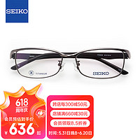 精工(SEIKO)眼镜框运动系列男女时尚全框钛材近视眼镜架HZ3603 169哑浅灰55mm