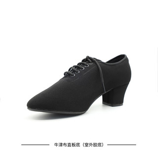 贝蒂舞鞋升级款摩登舞鞋女教师鞋黑色专业国标舞拉丁练功鞋直板底舞蹈鞋室外广场舞鞋水兵舞跳舞鞋子T1 黑色牛津布（室外胶底） 37