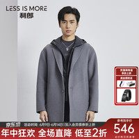 利郎轻时尚男装【可脱卸连帽羽绒内胆】毛呢大衣男保暖外套 烟灰 185