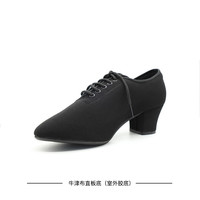贝蒂舞鞋升级款摩登舞鞋女教师鞋黑色专业国标舞拉丁练功鞋直板底舞蹈鞋室外广场舞鞋水兵舞跳舞鞋子T1 黑色牛津布(室外胶底) 36