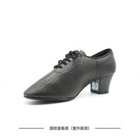 贝蒂舞鞋升级款摩登舞鞋女教师鞋黑色专业国标舞拉丁练功鞋直板底舞蹈鞋室外广场舞鞋水兵舞跳舞鞋子T1 黑色国软牛皮(室外胶底) 37