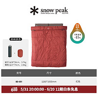 snow peak 雪峰sp露营户外多功能单双人羽绒成人睡垫睡袋BD-050/051