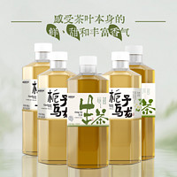 Beyond Bubble 别样泡泡 无糖0脂0卡生茶栀子乌龙茶500ml*6瓶 家庭装 茶饮料团购装