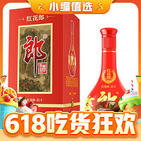 LANGJIU 郎酒 红花郎 红10 第四代 53%vol 酱香型白酒 500ml 单瓶装