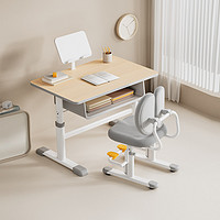 igrow 爱果乐 60/70cm实木芯材可升降学习桌椅套装
