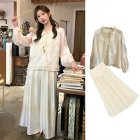 乌拓新中式春大码装夏季套装刺绣衬衫娃娃衫辣妈流光半身裙两件套 半身裙 M